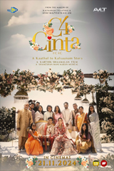 C4 Love (2024) ชื่นรัก ชื่นaหัวใจ